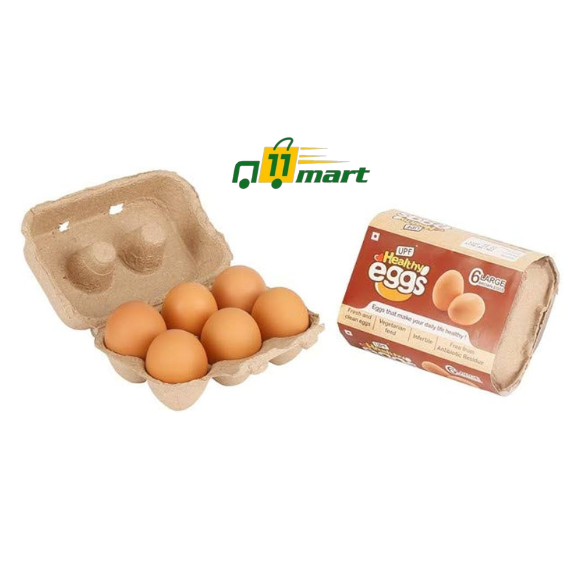 Healthy Brown Eggs/স্বাস্থ্যকর বাদামী ডিম