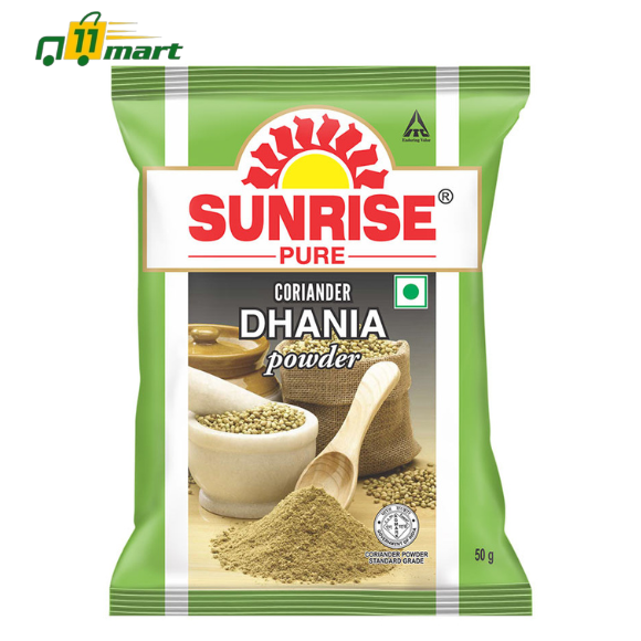 Sunrise dhania powder