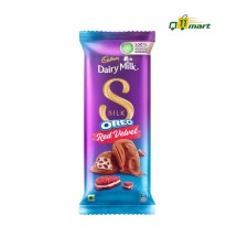 Cadbury Dairy Milk Silk Oreo Chocolate Bar