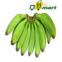 Raw Banana - কাঁচা কলা